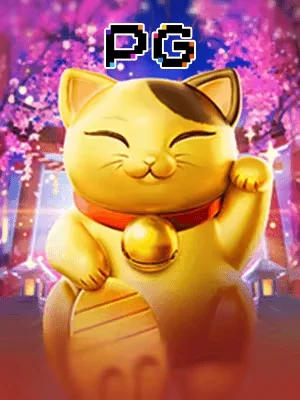 mksport Game 05
